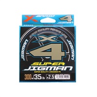 XBスーパージグマンX4